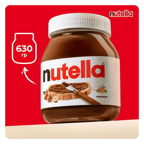 Паста ореховая NUTELLA с добавлением какао, 630г, детальное фото