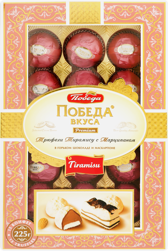 Конфеты ПОБЕДА ВКУСА Трюфели тирамису с марципаном в горьком шоколаде с сыром маскарпоне, 225г, крупный план