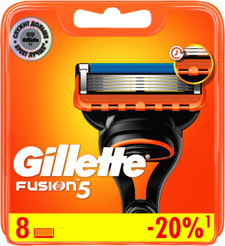 Кассеты сменные для бритья GILLETTE Fusion 5, 8шт, картинка