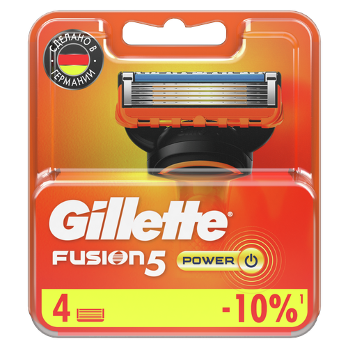 Кассеты сменные для бритья GILLETTE Fusion5 Power, 4шт, вид