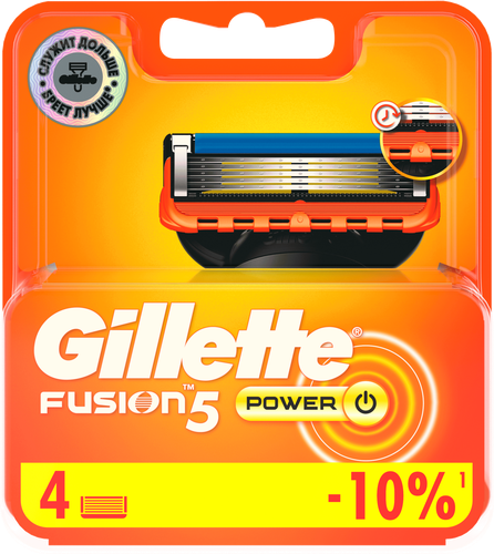 Кассеты сменные для бритья GILLETTE Fusion 5 Power, 4шт, фото