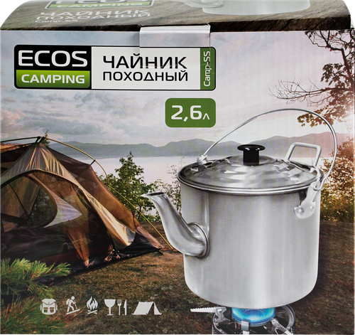 Чайник походный Camp-S5 2.6л, алюминиевый, Арт. 991010, детальное фото