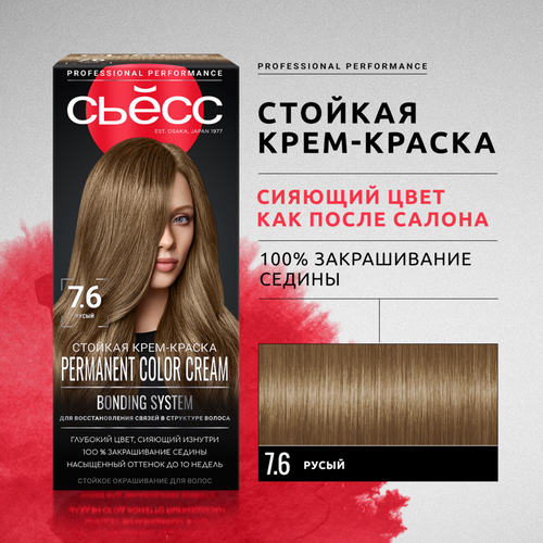 Краска для волос СЬЁСС 7–6 Русый, 115мл, вид