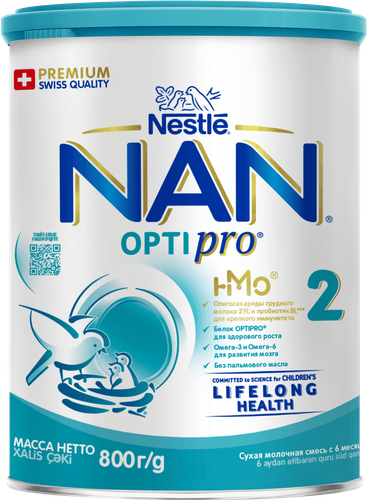 Смесь детская NAN 2 OptiPro, с 6 месяцев, 800г, фото