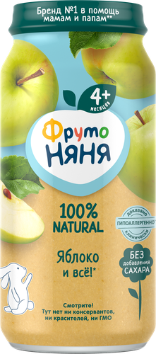 Пюре фруктовое ФРУТОНЯНЯ Яблоко, с 4 месяцев, 250г, крупный план