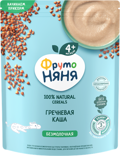 Каша гречневая ФРУТОНЯНЯ безмолочная, с 4 месяцев, 200г, вид