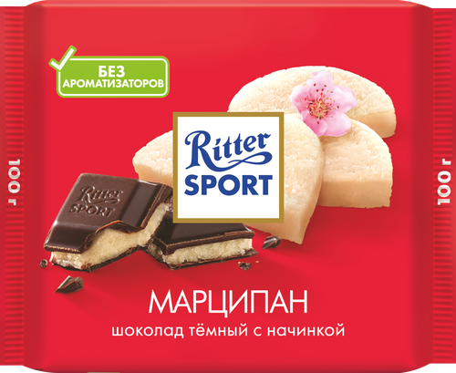 Шоколад темный RITTER SPORT с благородным марципаном, 100г, картинка