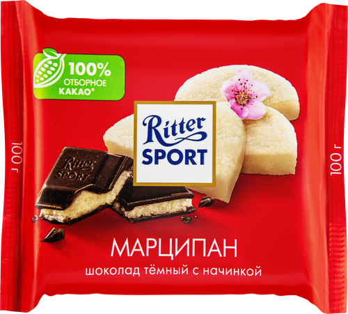Шоколад темный RITTER SPORT с благородным марципаном, 100г, фото