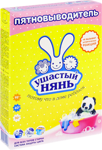 Пятновыводитель порошковый для детского белья УШАСТЫЙ НЯНЬ, 500г, вид