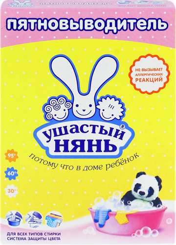 Пятновыводитель порошковый для детского белья УШАСТЫЙ НЯНЬ, 500г, крупный план