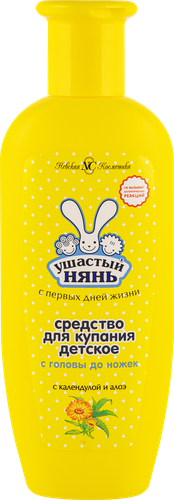 Средство для купания детское УШАСТЫЙ НЯНЬ С головы до ног, 250мл, вид