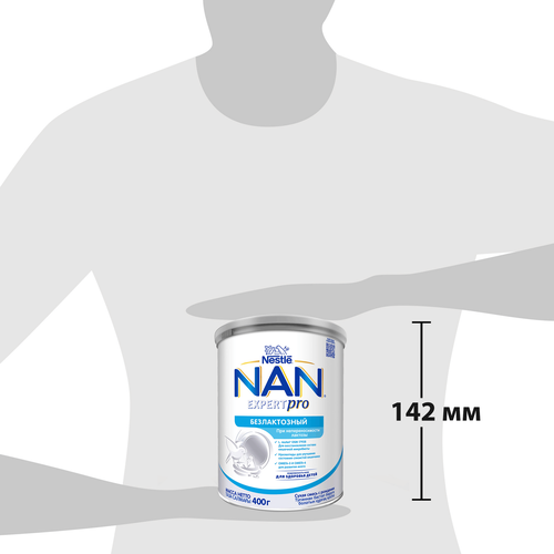 Смесь детская NAN Безлактозный, с рождения, 400г, фотография