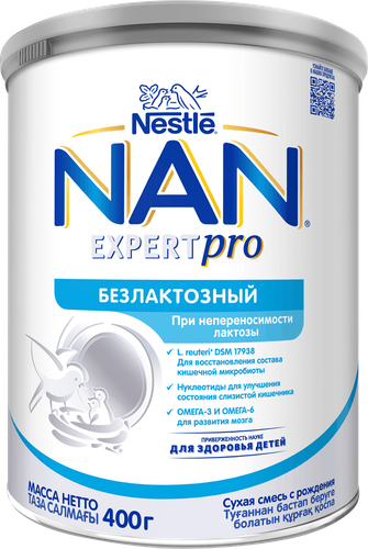 Смесь детская NAN Безлактозный, с рождения, 400г, изображение