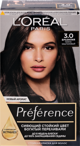 Краска для волос PREFERENCE 3 Бразилия Темно-каштановый, 174мл, картинка
