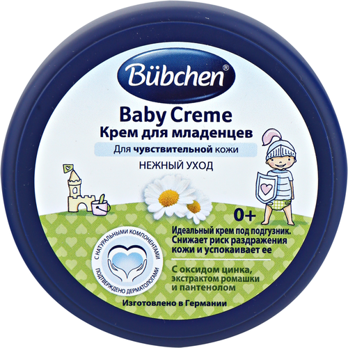 Крем для младенцев BUBCHEN Baby Creme с рождения, 150мл, детальное фото
