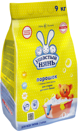 Стиральный порошок для детского белья УШАСТЫЙ НЯНЬ, 9кг, детальное фото