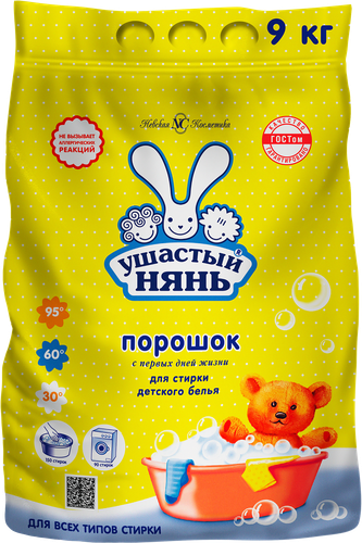 Стиральный порошок для детского белья УШАСТЫЙ НЯНЬ, 9кг, изображение