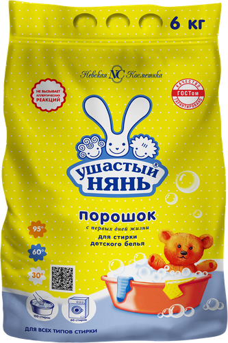 Стиральный порошок для детского белья УШАСТЫЙ НЯНЬ, 6кг, крупный план