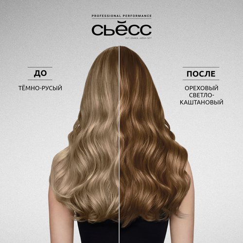 Краска для волос СЬЁСС Color 5–8 Ореховый светло-каштановый, 115мл, вид