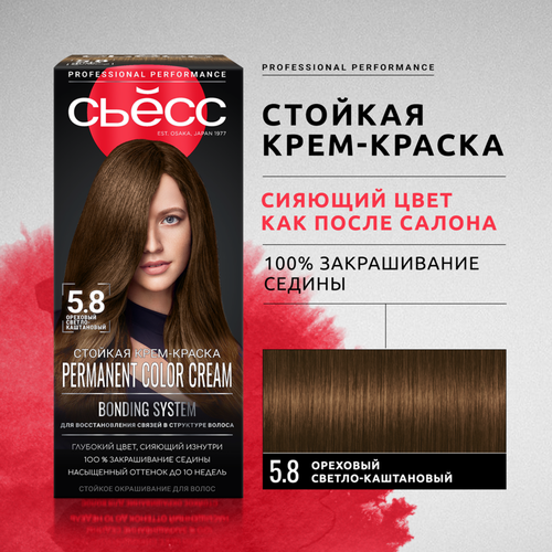 Краска для волос СЬЁСС Color 5–8 Ореховый светло-каштановый, 115мл, фото