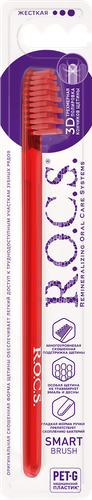 Зубная щетка R.O.C.S. Smart Brush модельная, жесткая, вид