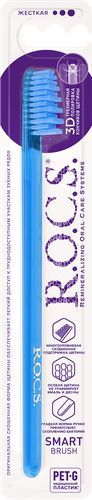 Зубная щетка R.O.C.S. Smart Brush модельная, жесткая, фото