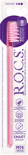 Зубная щетка R.O.C.S. Smart Brush модельная, жесткая, вид