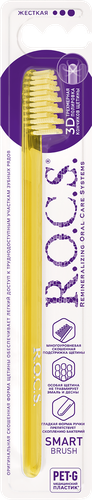 Зубная щетка R.O.C.S. Smart Brush модельная, жесткая, изображение