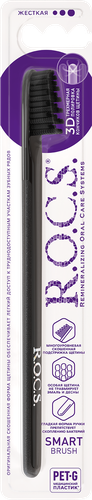 Зубная щетка R.O.C.S. Smart Brush модельная, жесткая, вид