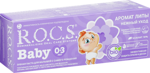 Зубная паста для малышей R.O.C.S. Нежный уход Аромат липы, 45г, фотография