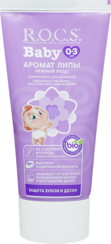 Зубная паста для малышей R.O.C.S. Нежный уход Аромат липы, 45г, детальное фото