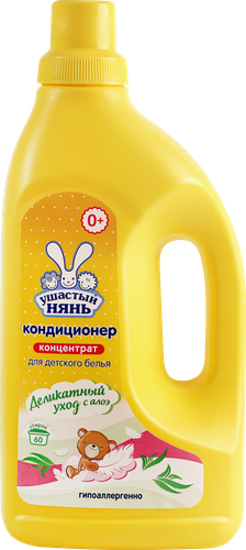 Кондиционер для детского белья УШАСТЫЙ НЯНЬ с экстрактом алоэ вера, 1.2л, картинка