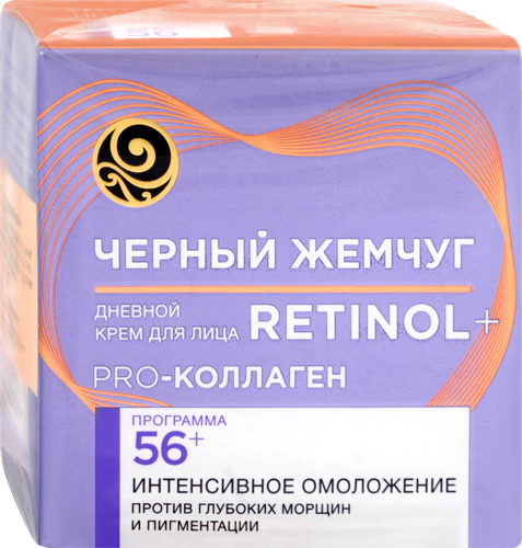 Крем дневной ЧЕРНЫЙ ЖЕМЧУГ Программа от 56 лет против старения укрепляющий структуру кожи, 50мл, фотография