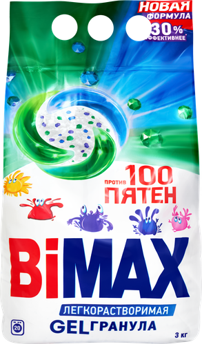 Стиральный порошок BIMAX 100 пятен Automat универсальный, 3кг, детальное фото