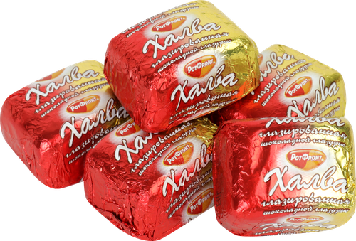 Конфеты РОТ ФРОНТ Халва глазированная, весовые, вид