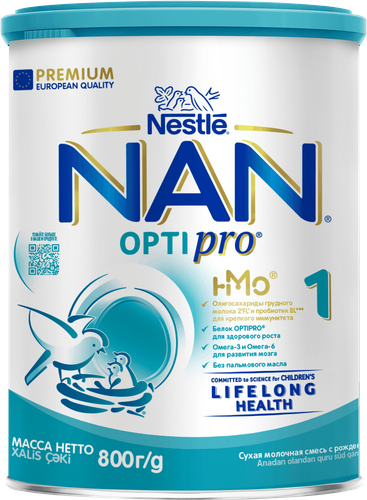 Смесь детская NAN 1 OptiPro, с рождения, 800г, фото