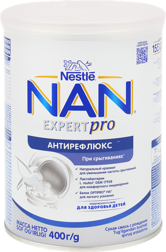 Смесь детская NAN Антирефлюкс, с рождения, 400г, картинка