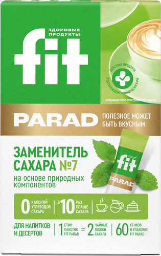 Заменитель сахара FITPARAD №7 на основе эритритола, 60шт, фото