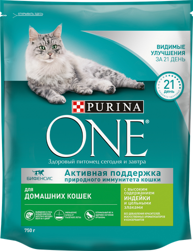 Корм сухой для взрослых кошек PURINA ONE Housecat с индейкой и цельными злаками, 750г, вид