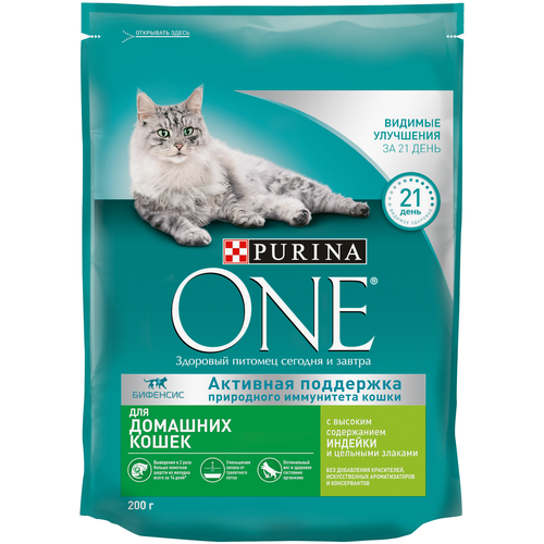 Корм сухой для взрослых кошек PURINA ONE живущих в домашних условиях, с высоким содержанием индейки и цельными злаками, 200г, картинка