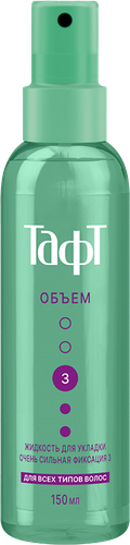 Жидкость для укладки волос ТАФТ Воздушный объем, очень сильная фиксация, 
150мл, фотография