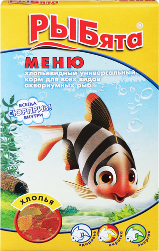 Корм для рыб РЫБЯТА Меню универсальный хлопья, 10г, картинка