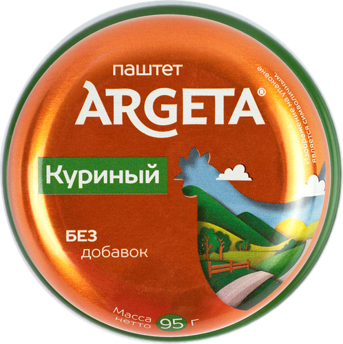 Паштет ARGETA Куриный, 95г, изображение