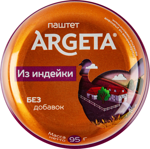 Паштет ARGETA из индейки, 95г, фотография