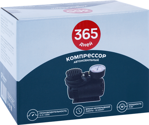 Компрессор автомобильный 365 ДНЕЙ мини Арт. X123, детальное фото