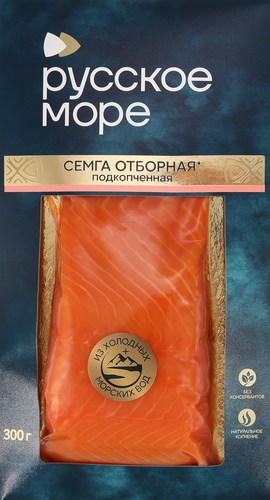 Семга&nbsp;подкопченная&nbsp;РУССКОЕ МОРЕ филе-кусок, 300г, фото