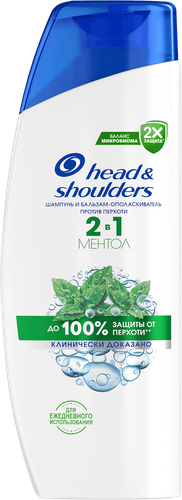 Шампунь-бальзам HEAD&SHOULDERS 2в1 Ментол, против перхоти, 200мл, вид