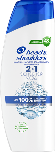 Шампунь-бальзам HEAD&SHOULDERS Основной уход 2в1 против перхоти, 200мл, фотография
