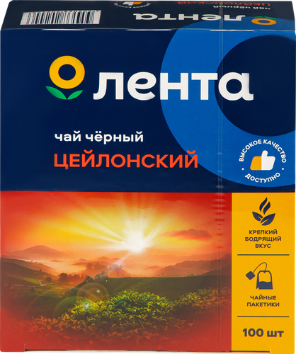 Чай черный ЛЕНТА цейлонский, 100пак, вид