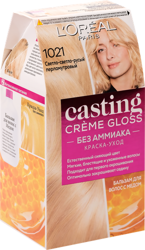 Краска-уход для волос CASTING CREME GLOSS 1021 Светло-светло-русый перламутровый, без аммиака, 180мл, вид